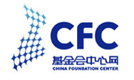 China Foundation Center logo